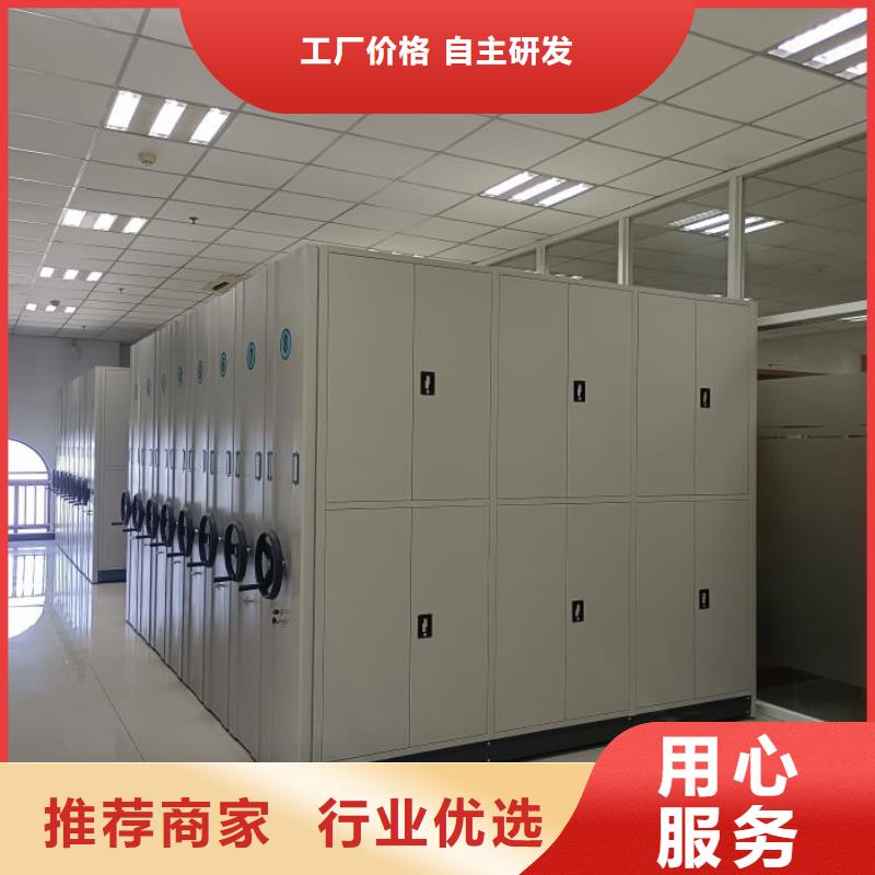產(chǎn)品使用誤區(qū)【澤信】圖書館智能密集書架