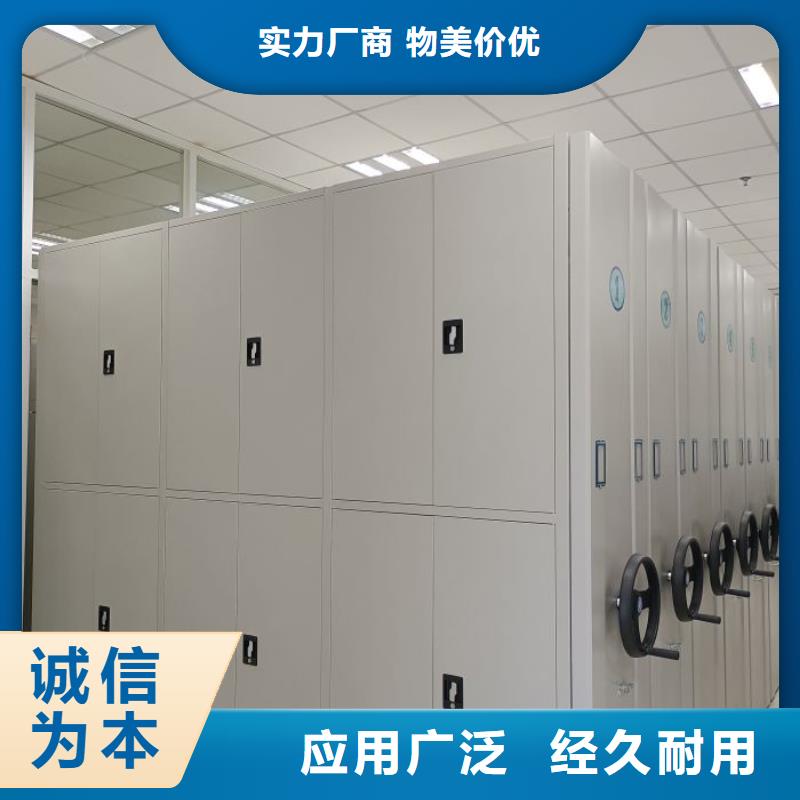 智能密集架视频-智能密集架|云南省|临沧|昭通|西双版纳|曲靖|普洱|楚雄