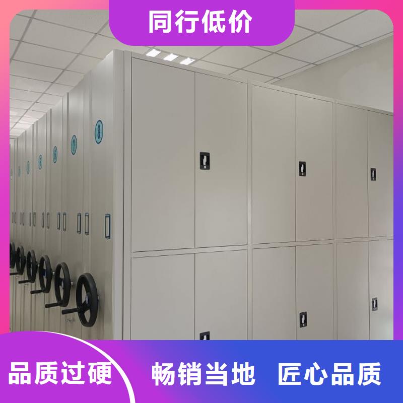 優選：密集底圖柜生產廠家