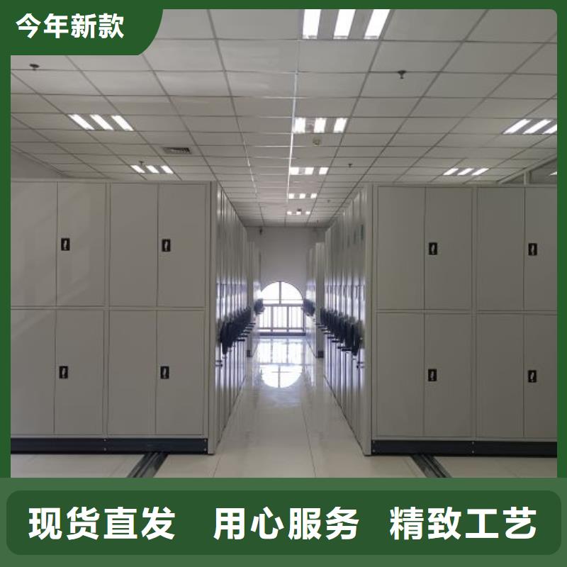 廠家分享給經(jīng)銷商的發(fā)展之道【澤信】封閉式密集柜