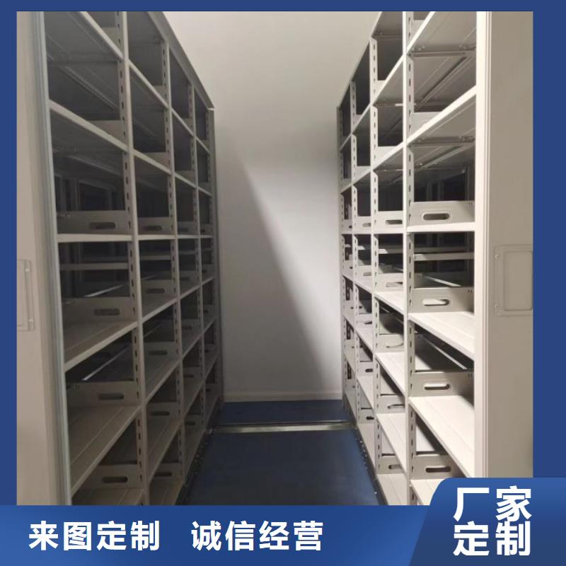 主要功能與優勢【澤信】保密資料柜