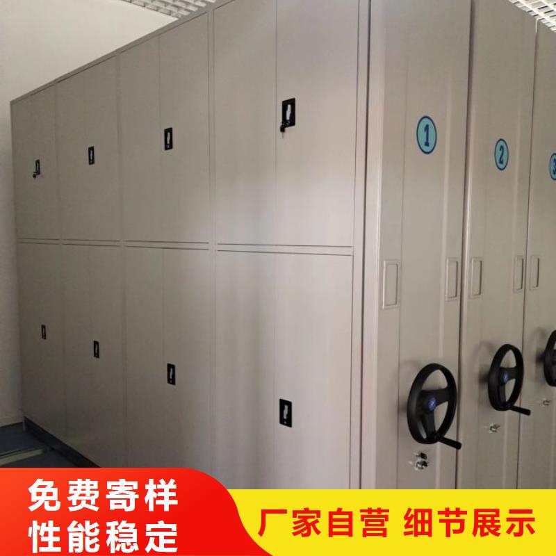 智能密集架视频-智能密集架|云南省|临沧|昭通|西双版纳|曲靖|普洱|楚雄