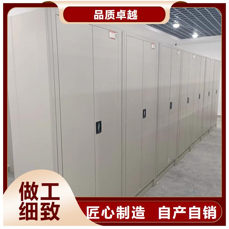 秉承誠信【澤信】校用密集架