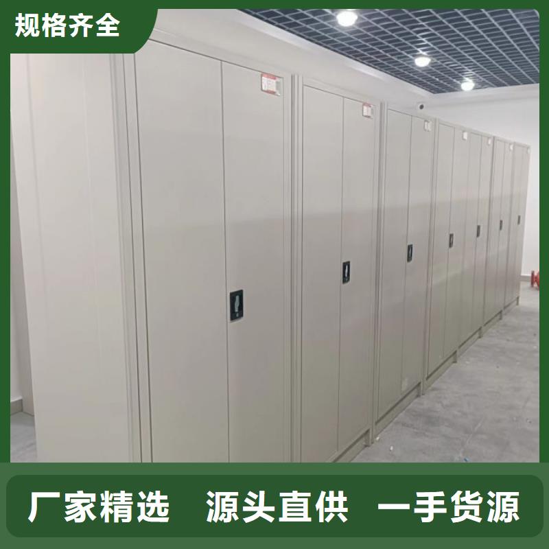 優選:密集底圖柜生產廠家