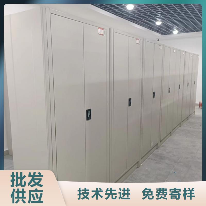 海量貨源【澤信】電動智能型密集柜