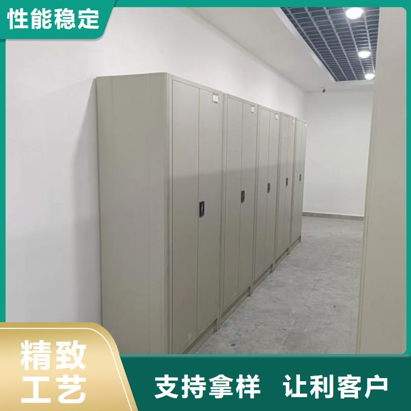 競爭下的針對性【澤信】檔案密集柜