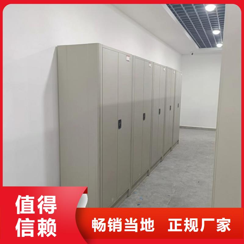 智能密集架视频-智能密集架|云南省|临沧|昭通|西双版纳|曲靖|普洱|楚雄
