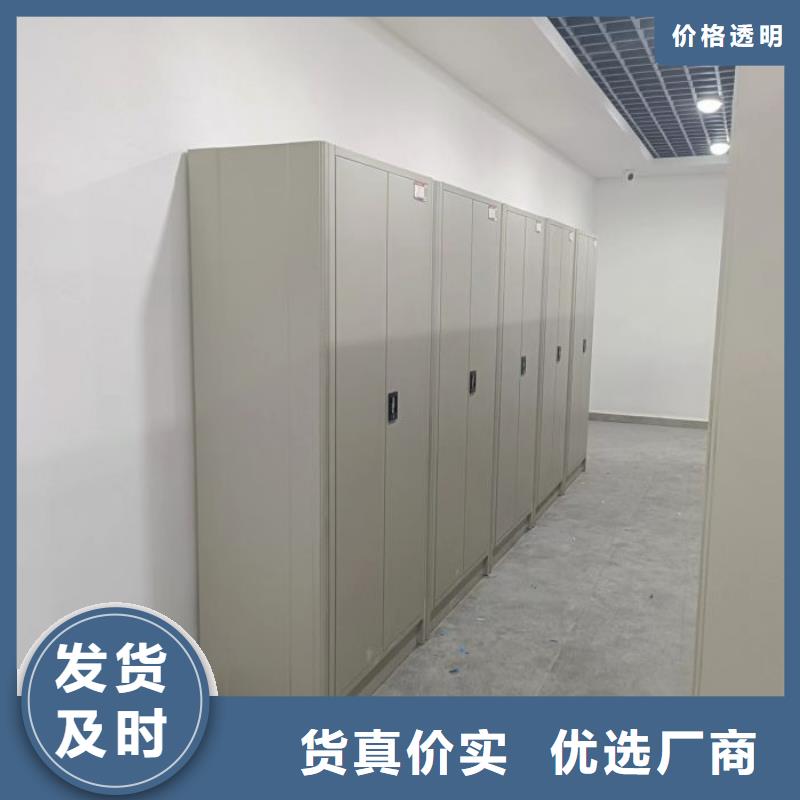 秉承誠信【澤信】校用密集架