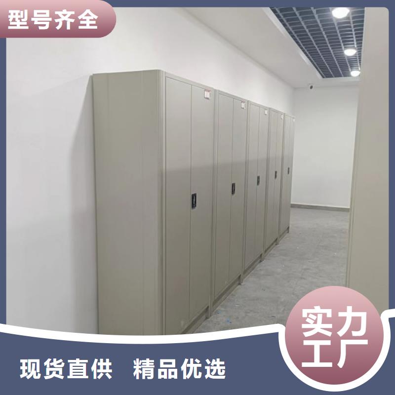 讓利客戶【澤信】檔案資料庫密集架