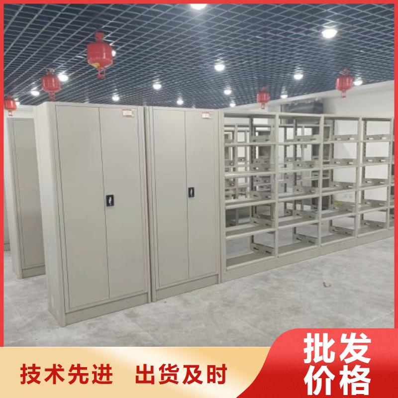 設計新穎【澤信】手搖密集活動柜