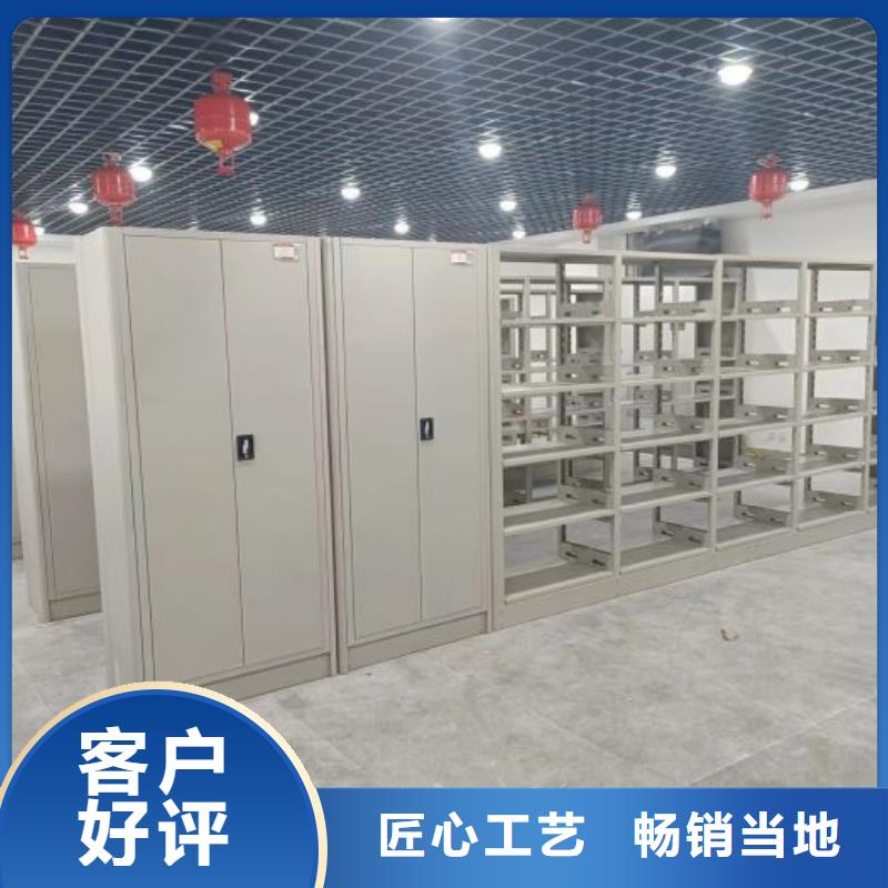 优质供应【泽信】三沙市实物留样密集柜