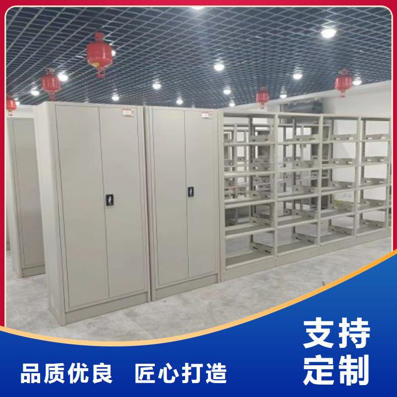 一站购齐【泽信】加固型密集架