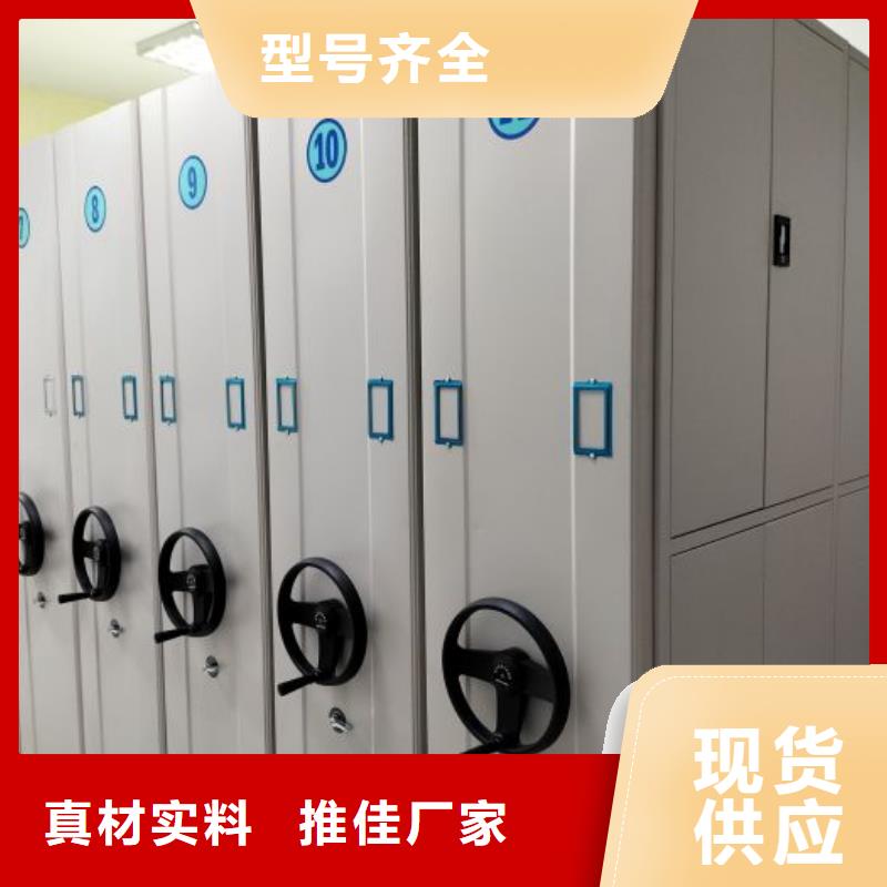 优质供应【泽信】三沙市实物留样密集柜