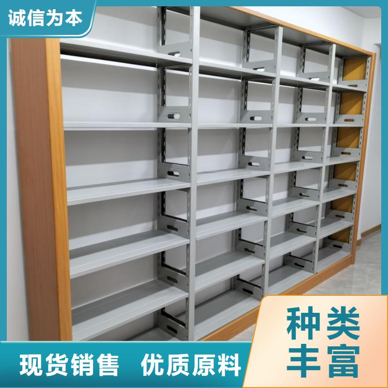 质保十年【泽信】手摇式密集柜