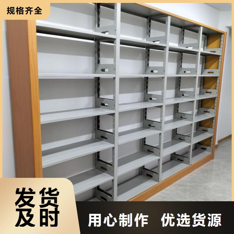 閉合式檔案密集柜廠家-為您服務