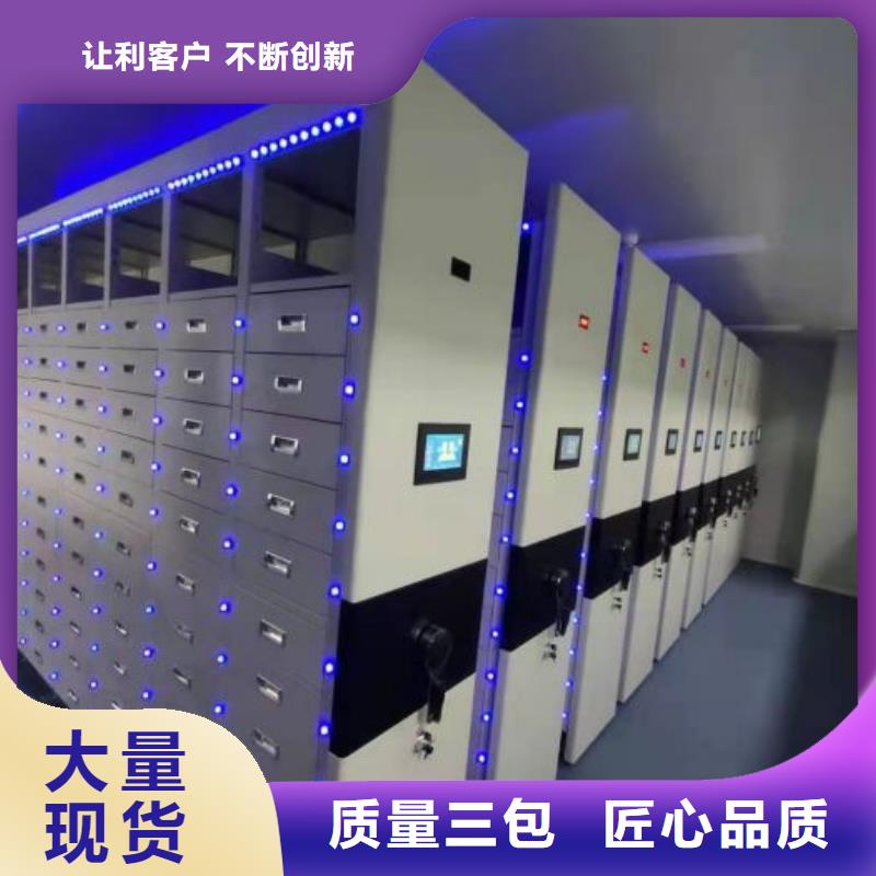 密集手搖移動書柜質量有保障的廠家