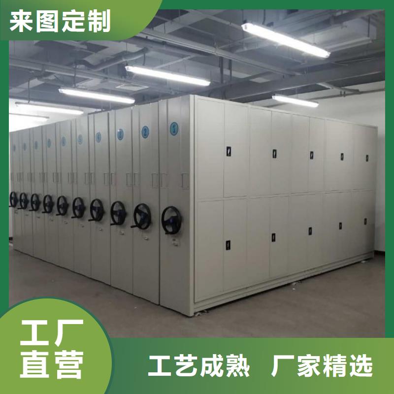 一站购齐【泽信】加固型密集架