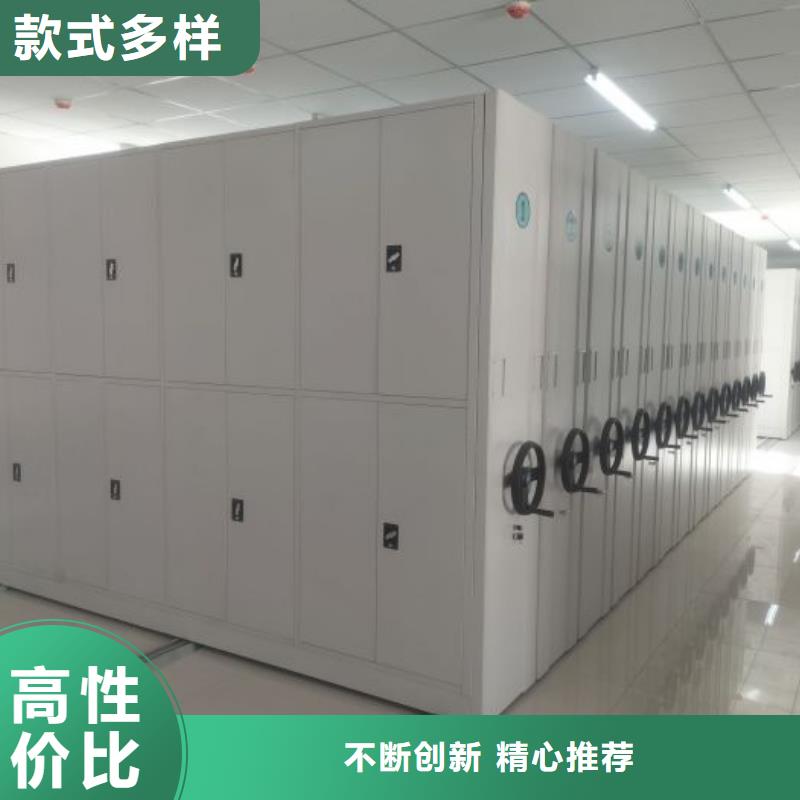 主要功能與優勢【澤信】保密資料柜
