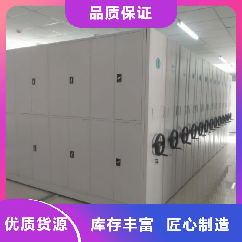 密集手搖移動書柜質量有保障的廠家