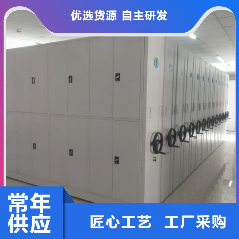 圖文信息【澤信】回轉檔案柜
