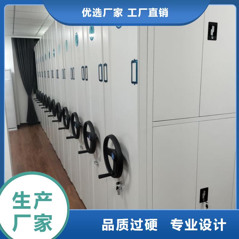 手搖移動密集柜