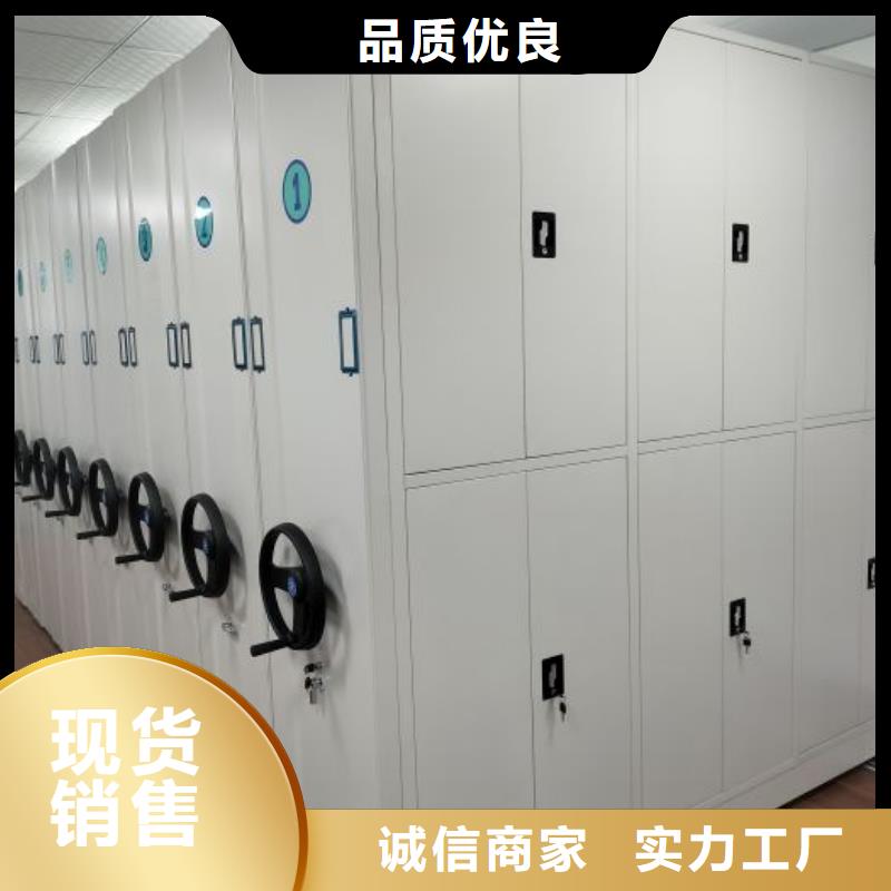 產品的區分鑒別方法【澤信】光盤密集柜