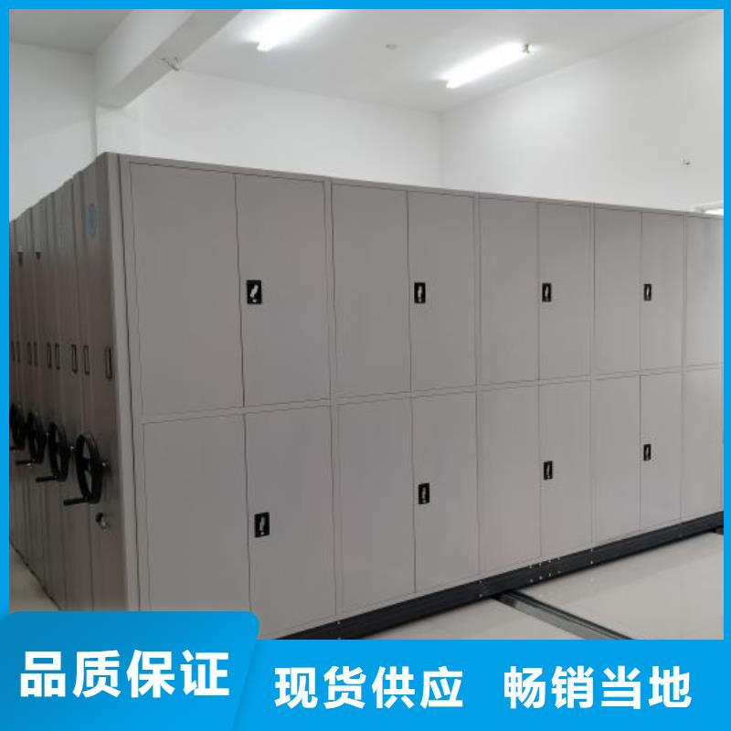 產(chǎn)品使用的注意事項【澤信】檔案管理密集檔案架