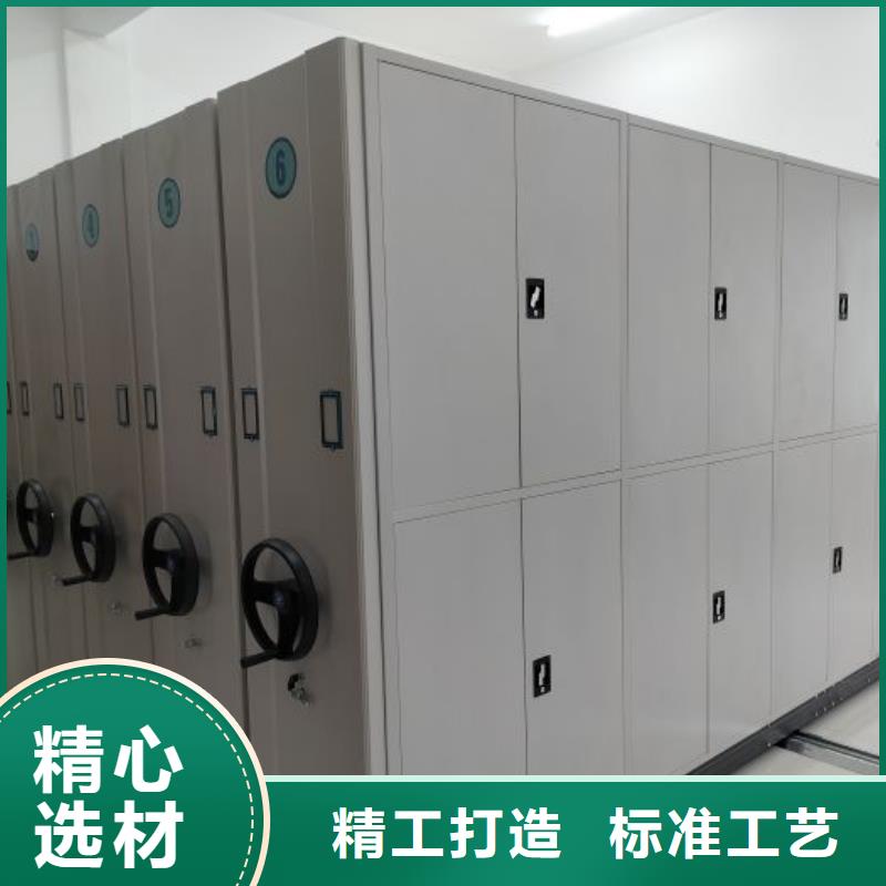 產品的辨別方法【澤信】手動檔案室密集柜
