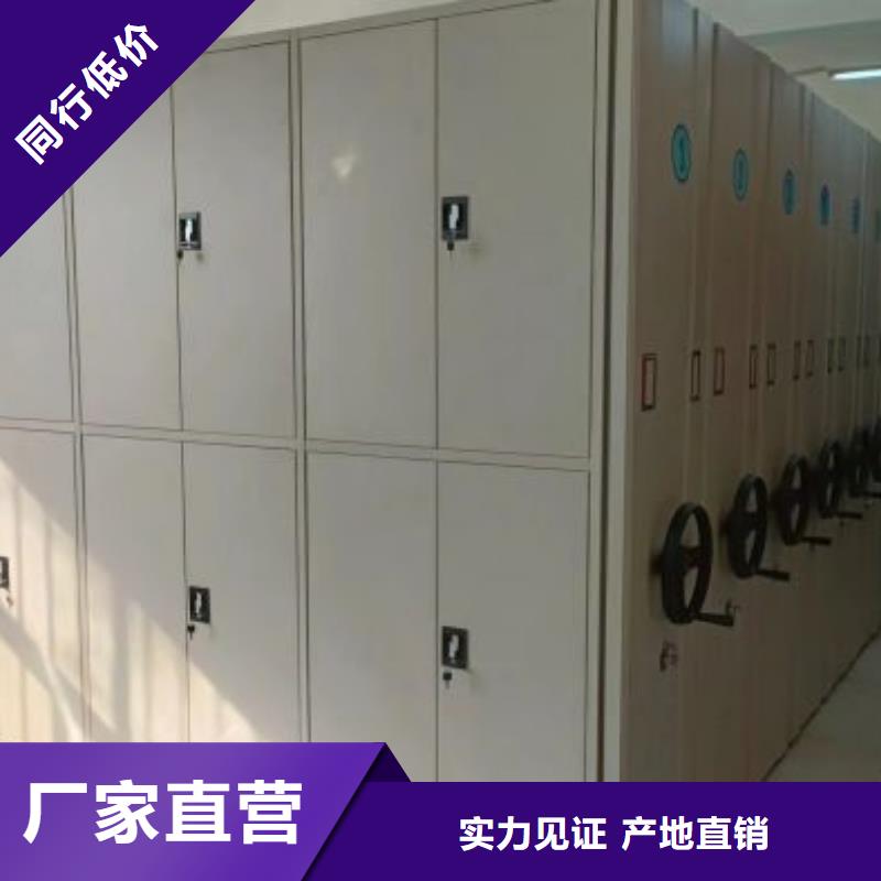 行業(yè)面臨著的挑戰(zhàn)與發(fā)展機遇【澤信】檔案管理密集架