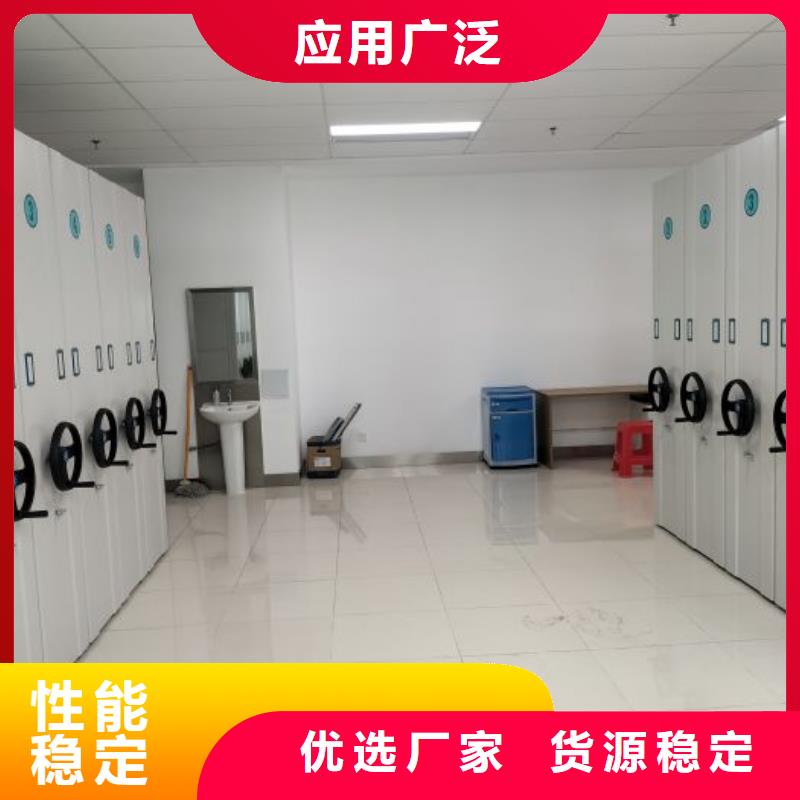 功能及特點產品的選用原則有哪些【澤信】檔案密集架