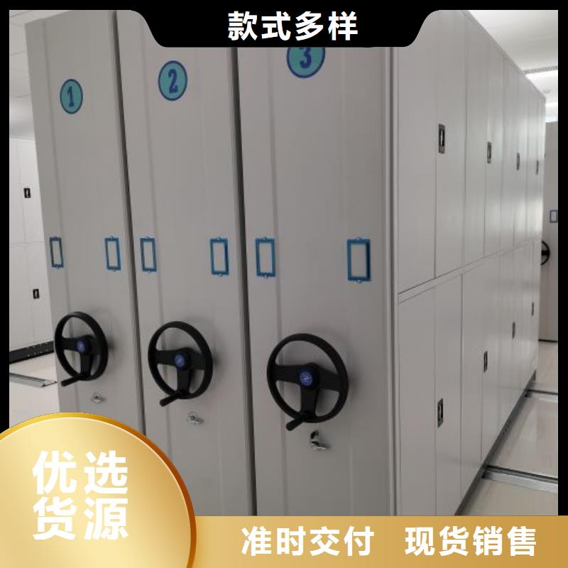 設計新穎【澤信】雙柱式密集架