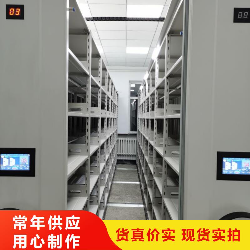 功能及特點產品的選用原則有哪些【澤信】檔案密集架