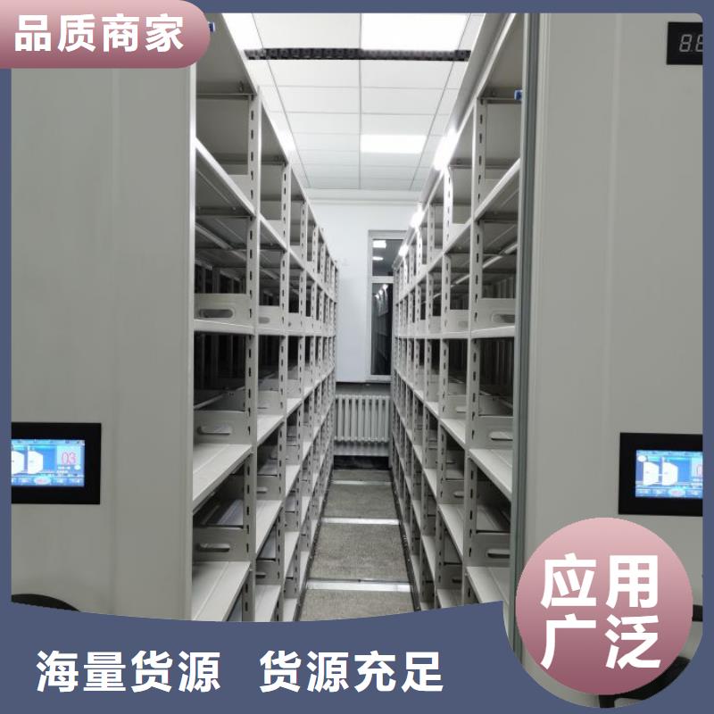 生產手動手搖密集架的廠家