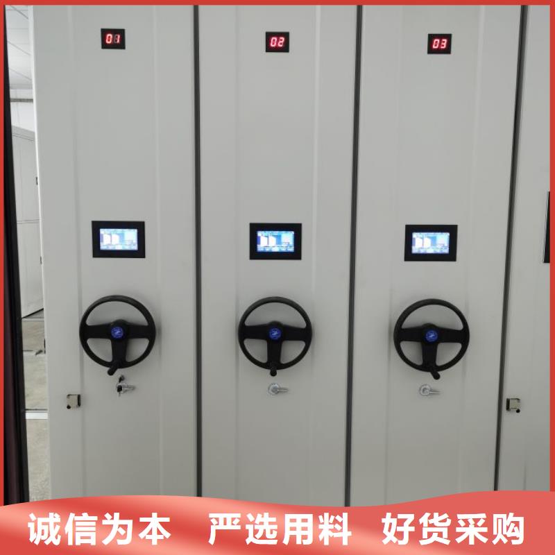 物證密集架_物證密集架公司
