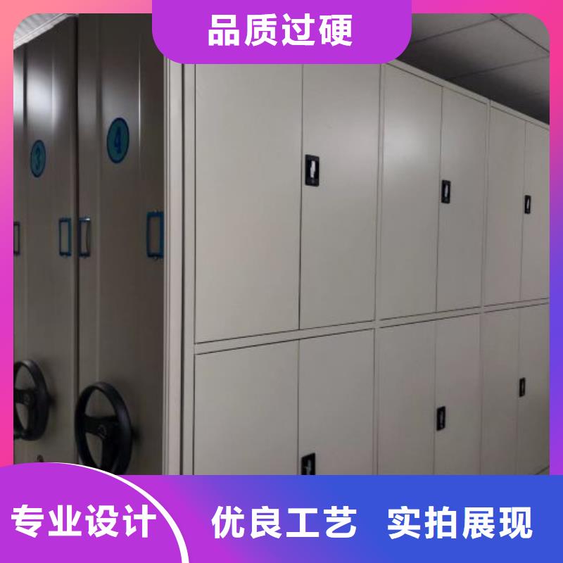 性價(jià)高的【澤信】密集架檔案柜