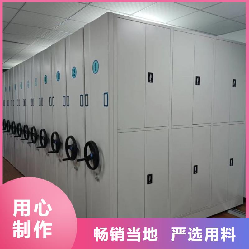 產(chǎn)品使用的注意事項【澤信】檔案管理密集檔案架