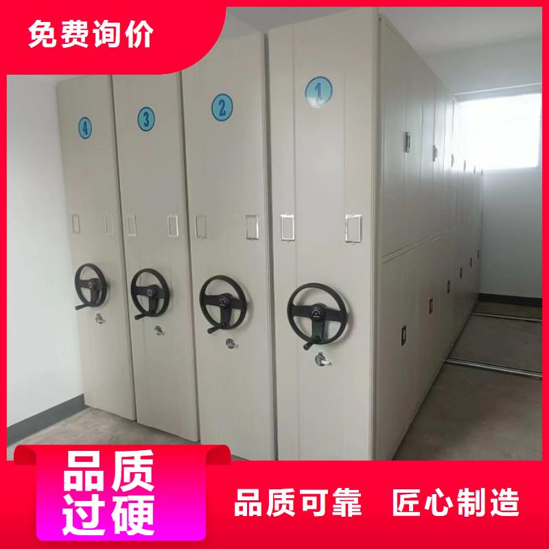 產(chǎn)品發(fā)展趨勢和新興類別【澤信】檔案文件密集架