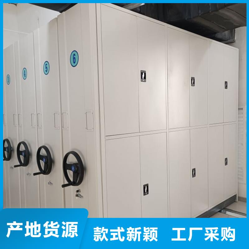 歡迎訪問##直列式移動密集架##廠家