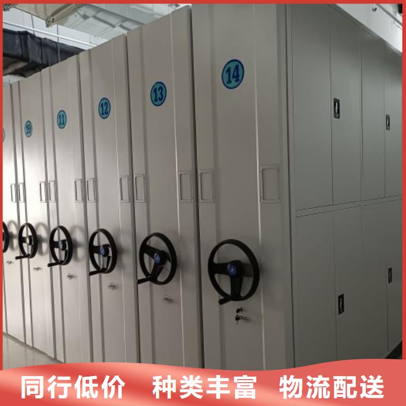 產(chǎn)品使用的注意事項(xiàng)【澤信】檔案架