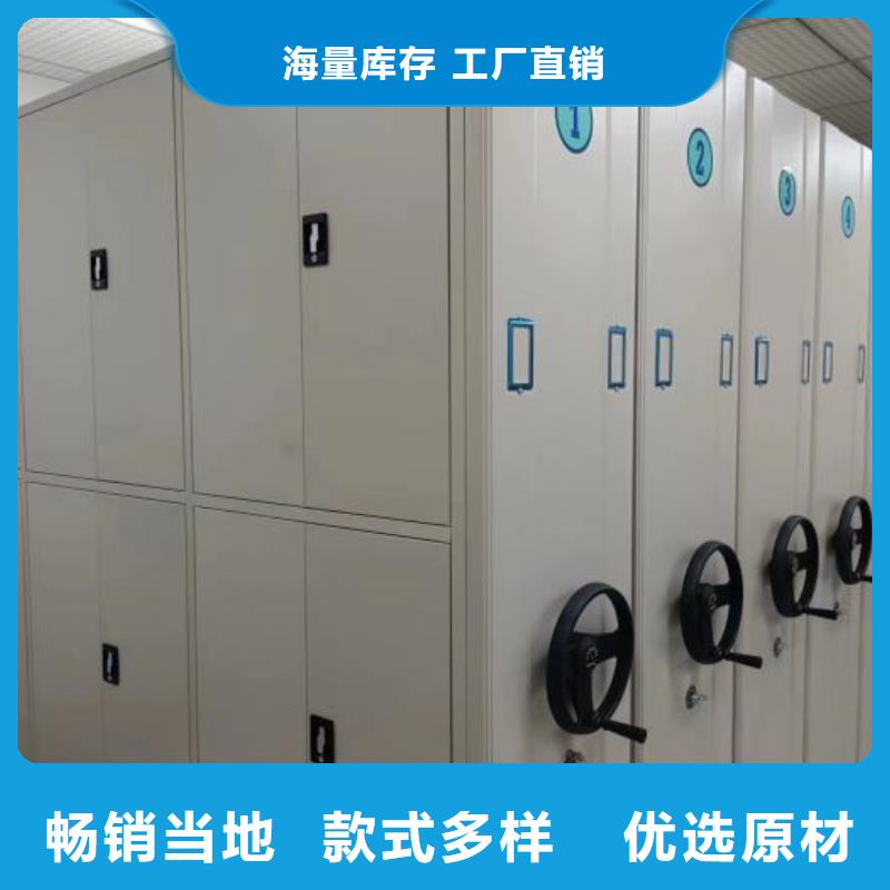 性價(jià)高的【澤信】密集架檔案柜