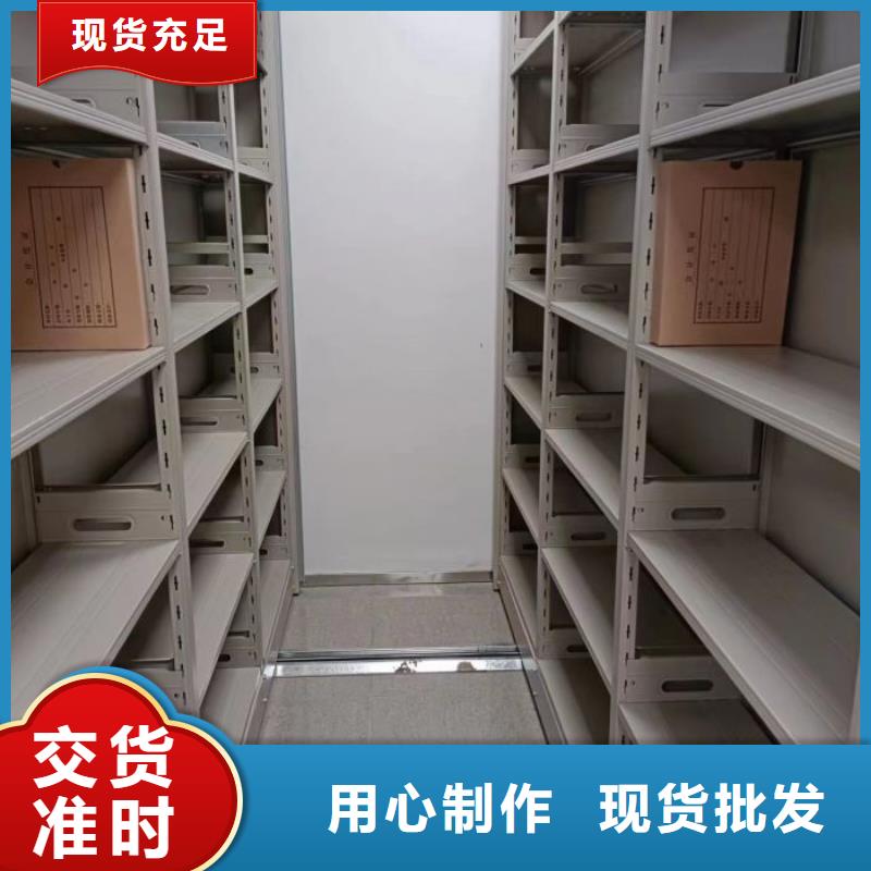 廠家是經(jīng)銷商生存的一切載體【澤信】手搖密集移動(dòng)柜