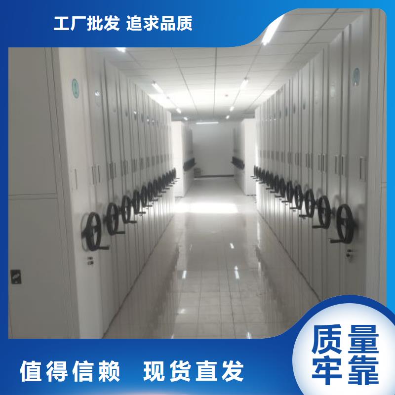 設計新穎【澤信】雙柱式密集架