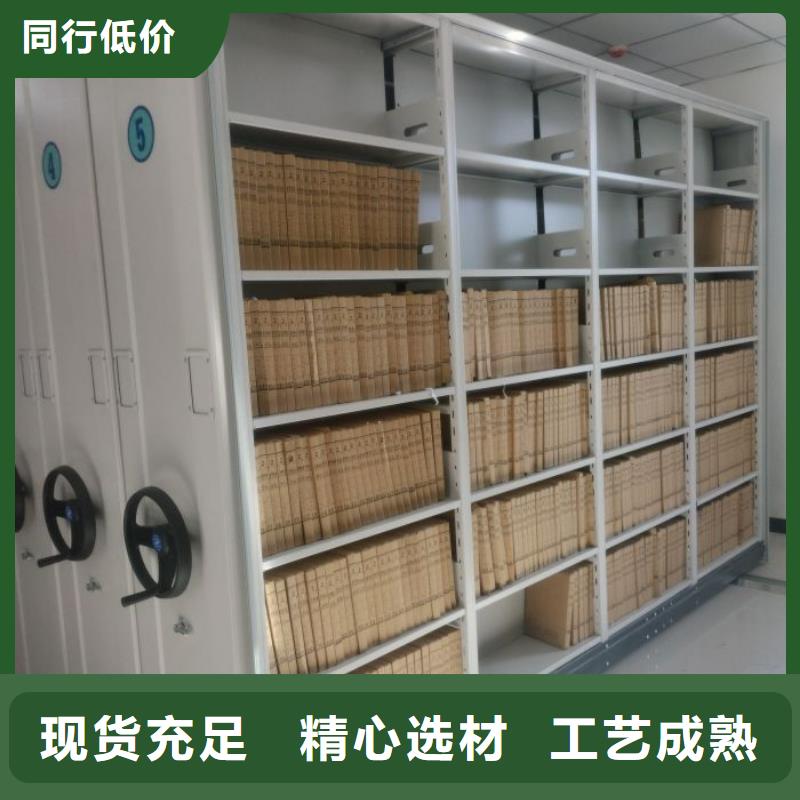 行業(yè)面臨著的挑戰(zhàn)與發(fā)展機遇【澤信】檔案管理密集架