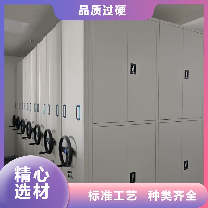 物證密集架_物證密集架公司