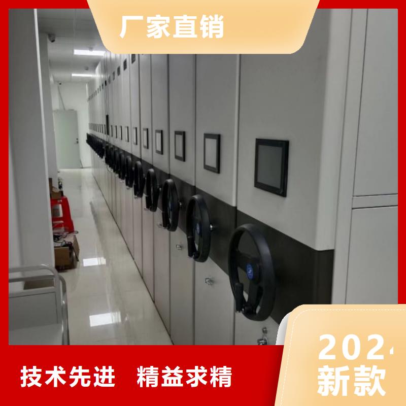 產品的區分鑒別方法【澤信】光盤密集柜