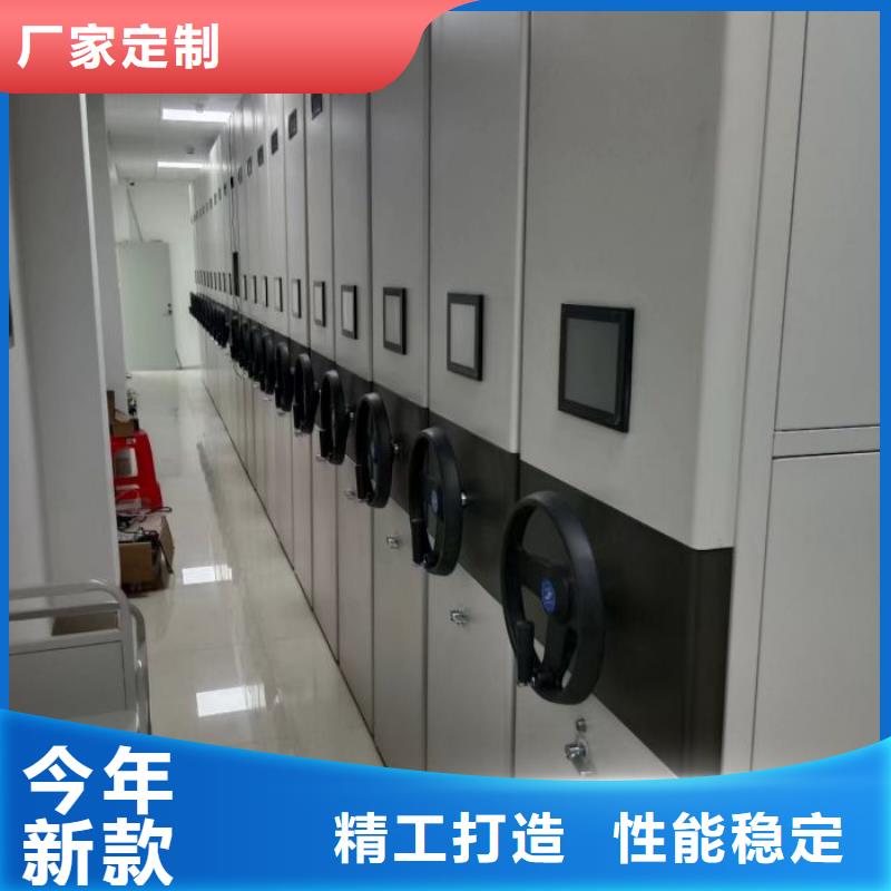 手搖密集柜廠家資質(zhì)齊全
