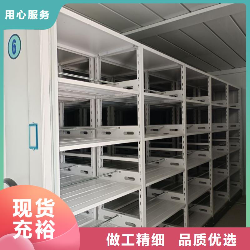施工電話【澤信】不動(dòng)產(chǎn)檔案密集柜
