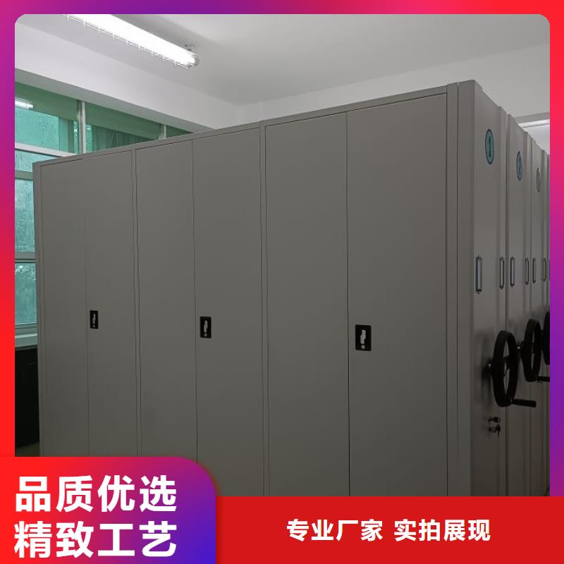 產(chǎn)品使用的注意事項(xiàng)【澤信】檔案管理密集檔案架