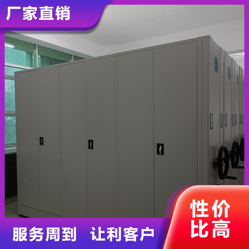 怎么聯系【澤信】掛網式密集架