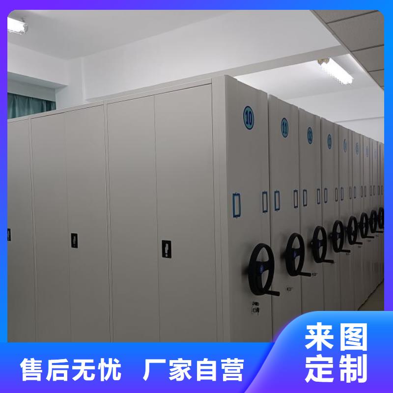高標準【澤信】斜拉密集架